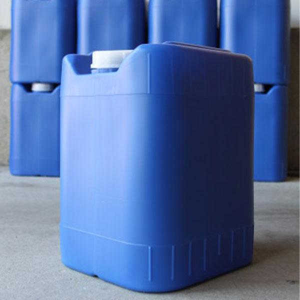 VIDEO: 5 Gallon Stackable Water Container